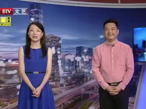 九柒最新爆料消息新闻视频,最新爆料新闻视频深度解析  第1张