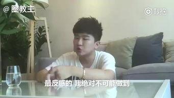 女明星综艺爆料视频,女明星爆料幕后真相，娱乐圈内幕大曝光