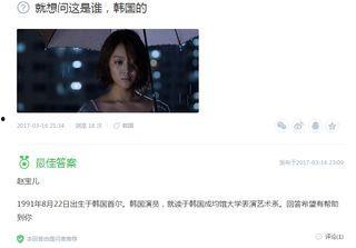 韩国电影荆棘在线观看,韩国电影中的复仇与救赎 第3张 韩国电影荆棘在线观看,韩国电影中的复仇与救赎 第3张