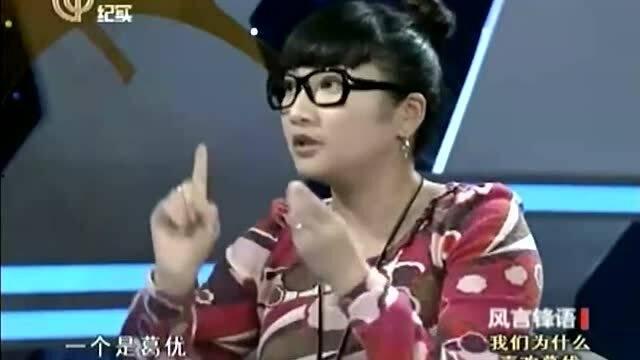 爆料娱乐圈小品男演员,揭秘幕后爆笑人生 第3张 爆料娱乐圈小品男演员,揭秘幕后爆笑人生 第3张